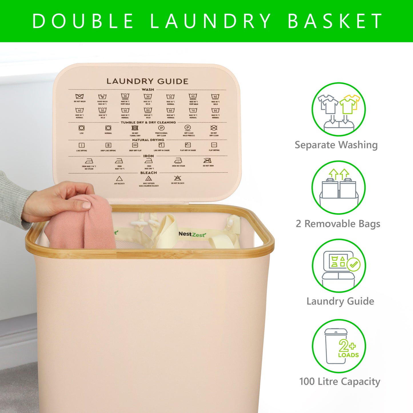 Double Laundry Basket | BEIGE